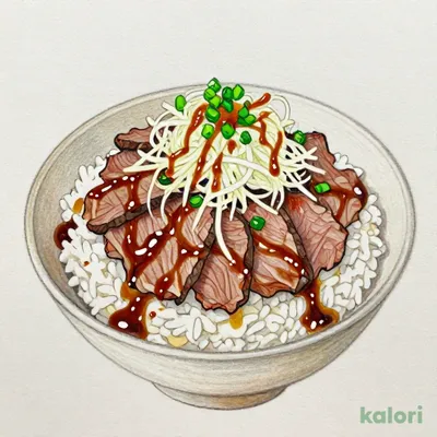 おろしポン酢牛丼 並盛
