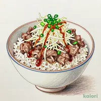 おろしポン酢牛丼 特盛