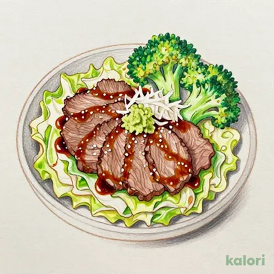 Wasabi Grated Yam Beef Bowl Light, Mini