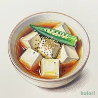 冷やし汁