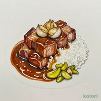 Garlic Pork Rock Curry, Regular