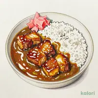 Pork Rock Curry (Triple Meat), Mini