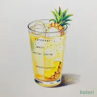 デカビタＣ チャージ祭 500mlペット
