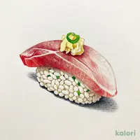 アジ（1貫）