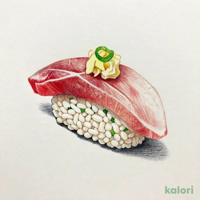 アジ（1貫）