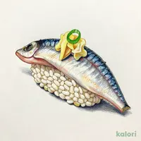 イワシ（1貫）
