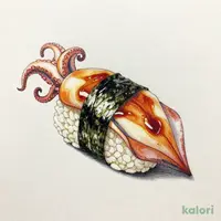 ボイルゲソ（1貫）