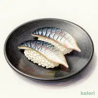 光物３貫盛り