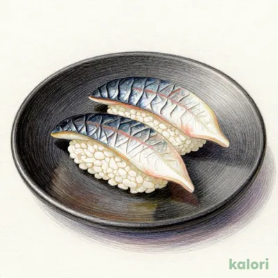 光物３貫盛り