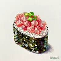 天然南まぐろのネギトロ軍艦