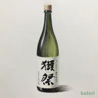 甲子（１合）