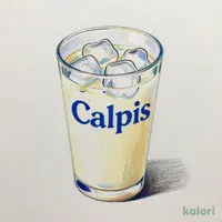 カルピス