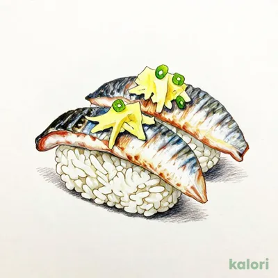 Natural Sardine (Green Onion & Ginger)