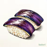 Kuromon Iseya Wasabi Eggplant