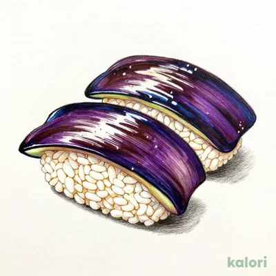 Kuromon Iseya Wasabi Eggplant