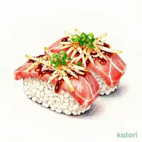 まぐろ 七味おろしポン酢