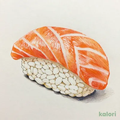 サーモン