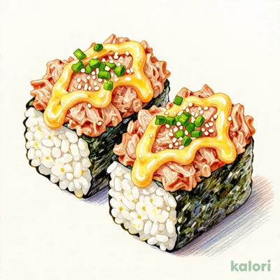 Tuna Yukke Gunkan with Egg Yolk Soy Sauce