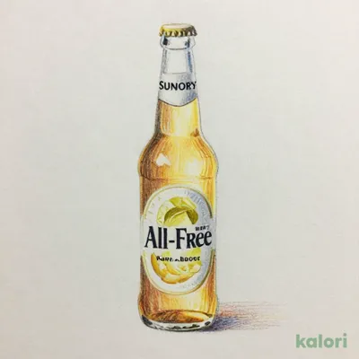 All Free