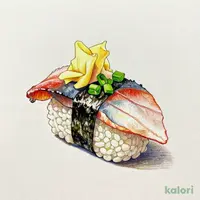 Horse Mackerel Sushi