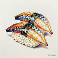 〆さば