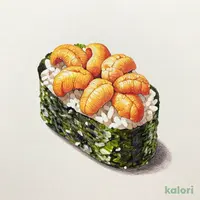 うに