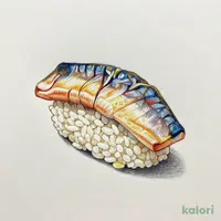 こはだ