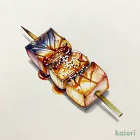 本まぐろ尾肉の串焼き