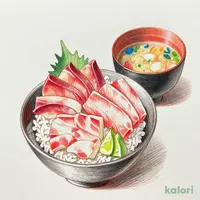 海鮮ちらし丼〈大名椀付き〉