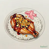 Fried Garlic Chicken Yakiniku Rice Bowl