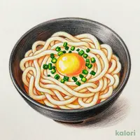 Kamatama Udon (Udon with Raw Egg)