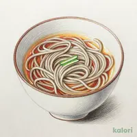 かけ