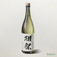 北前船 小