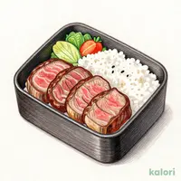 タケル&ハラミステーキ弁当