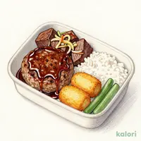 タケルステーキ&デミバーグ弁当 ハンバーグ100g