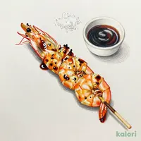 てけてけの∞海老串