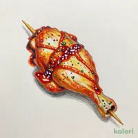 ど根性串