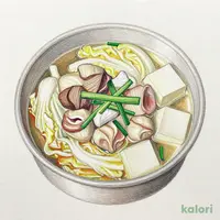 国産牛もつ鍋 1人前