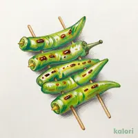 ししとう