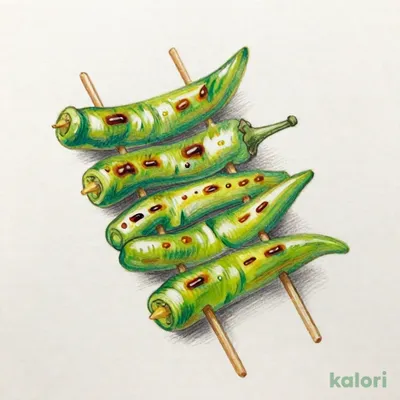 ししとう