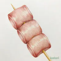 たん