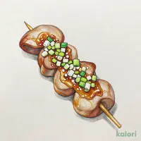 ねぎ塩たん