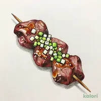 ねぎ塩はつ
