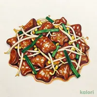 ピリ辛ホルモン炒め