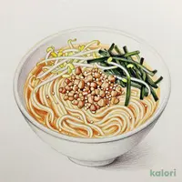 タンタンメン