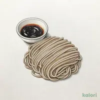 （小そば）石臼挽きそば（冷）