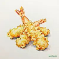 海老