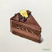 徳樹庵自家製ガトーショコラ