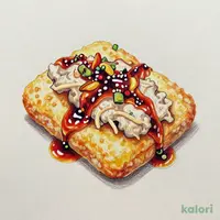 牛蒡のピリ辛さつま揚げ