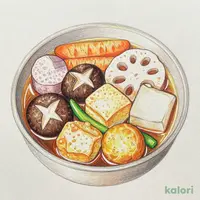 一番だし使用の11品目のごった煮 1パック